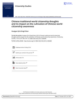 Chinese Traditional World Citizenship Thoughts and Its Impact on the Cultivation of Chinese World Citizenship Awareness