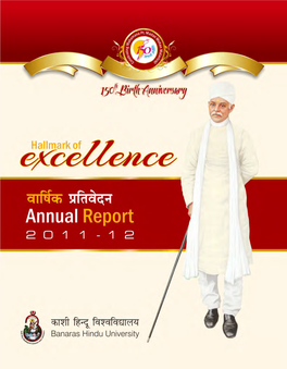 Eng Annual Report2011-12