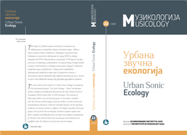 Урбана Звучна Екологија Urban Sonic Ecology I/2017