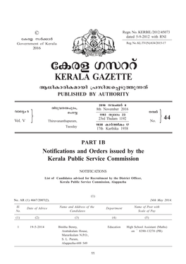 Ticf Kkddv KERALA GAZETTE B[Nimcniambn {]Kn≤S∏Spøp∂Xv PUBLISHED by AUTHORITY