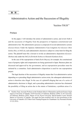 Administrative Action and the Succession of Illegality