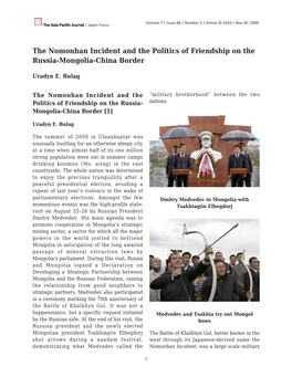 The Nomonhan Incident and the Politics of Friendship on the Russia-Mongolia-China Border