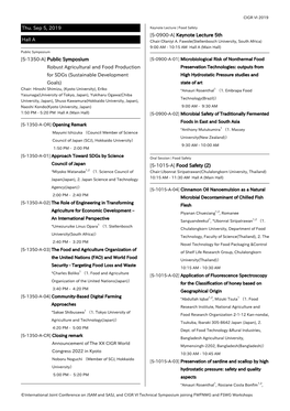 Thu. Sep 5, 2019 Hall a Public Symposium Robust