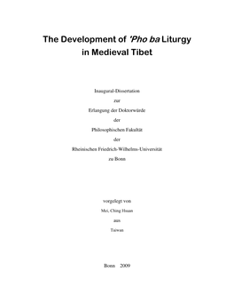 The Development of 'Pho Ba Liturgy in Medieval Tibet