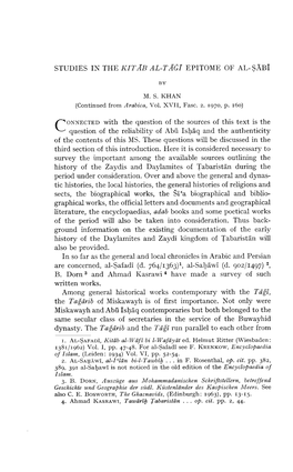 Studies in the Kit B Al-T Epitome of Al-S B by M. S