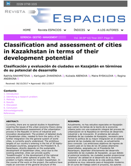 Classification and Assessment of Cities in Kazakhstan in Terms of Their Development Potential