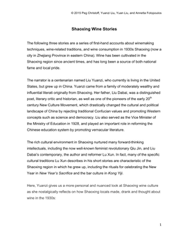 Shaoxing Wine Stories