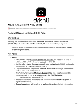 News Analysis (31 Aug, 2021)