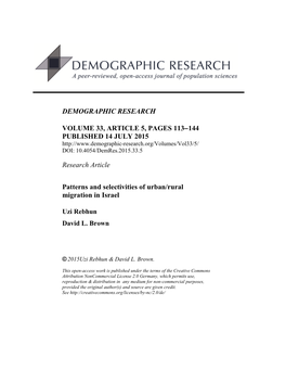 Patterns and Selectivities of Urban/Rural Migration in Israel