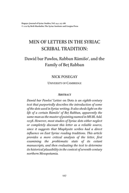 Men of Letters in the Syriac Scribal Tradition