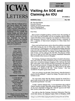 Visiting an SOE and Claiming an IOU by CHENG LI