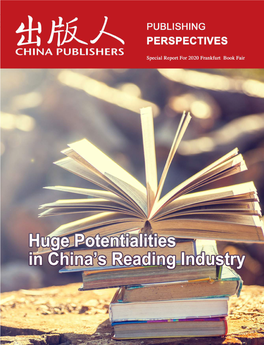 Download China Publishers Magazine Special FBF Report
