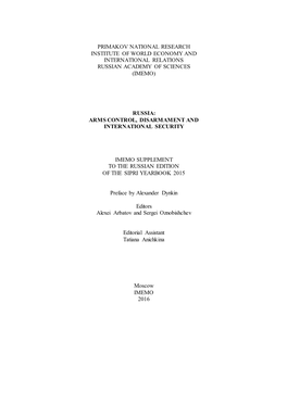 Primakov National Research Institute of World Economy and International Relations Russian Academy of Sciences (Imemo) Russia: Ar