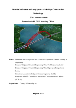 World Conference on Long Span Arch Bridge Construction Technology