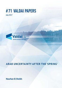 Arab Uncertainty After the ‘Spring’
