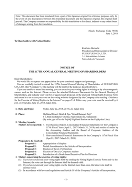 Notice of the 117Th Annual General Meeting of Shareholders