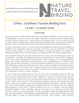 China : Southern Yunnan Birding Tour 13 DAY/ 12 NIGHT TOUR