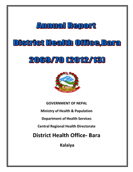 District Public Health Office, Bara