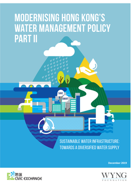 Modernising Hong Kong's Water Management Policy PART II