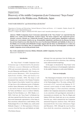 Discovery of the Middle Campanian (Late Cretaceous) “Soya Fauna” Ammonoids in the Hidaka Area, Hokkaido, Japan