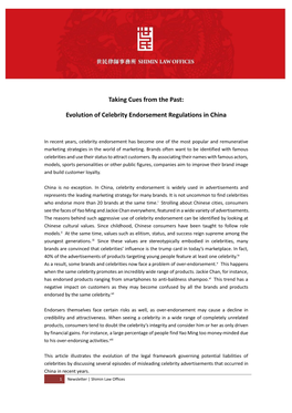 Taking Cues from the Past: Evolution of Celebrity Endorsement Regulations in China