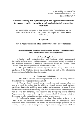 Uniform Sanitary and Epidemiological and Hygienic Requirements for Products Subject to Sanitary and Epidemiological Supervision (Control)