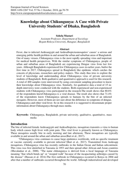 A Case with Private University Students' of Dhaka, Bangladesh