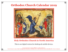 Orthodox Church Calendar 2019