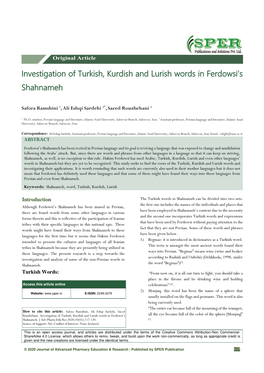Investigation of Turkish, Kurdish and Lurish Words in Ferdowsi's