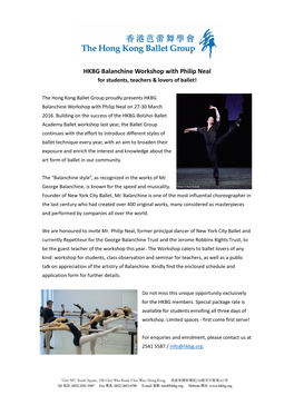 HKBG Balanchine Workshop with Philip Neal for Students, Teachers & Lovers of Ballet!