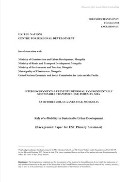 Role of E-Mobility in Sustainable Urban Development