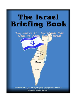 The Israel Briefing Book