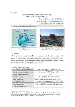 “North-South Carrier Water Project” External Evaluator: Keisuke Nishikawa Ernst & Young SN Global Solution Co., Ltd