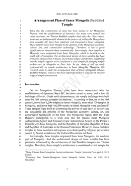 Arrangement Plan of Inner Mongolia Buddhist Temple