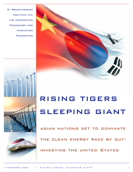 RISING TIGERS, SLEEPING GIANT | by Breakthrough Institute and the Information Technology and Innovation Foundation