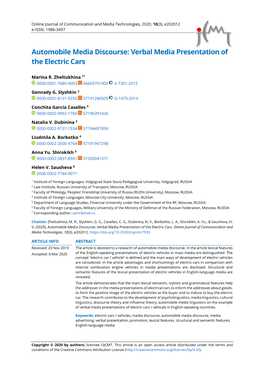 Automobile Media Discourse: Verbal Media Presentation of the Electric Cars