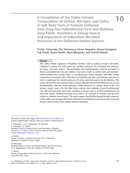 A Compilation of the Stable Isotopic Compositions of Carbon, Nitrogen