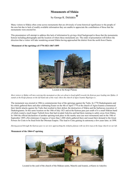 Monuments of Sfakia by George K