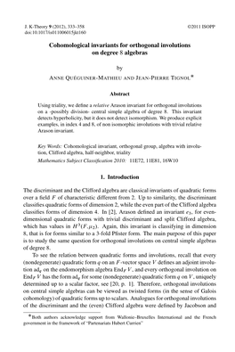 Cohomological Invariants for Orthogonal Involutions on Degree 8 Algebras