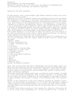 Hydraulics from Wikipedia, the Free Encyclopedia 