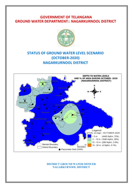 Government of Telangana Ground Water Department:: Nagarkurnool District