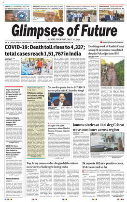 Jammu, Thursday, May 28 , 2020