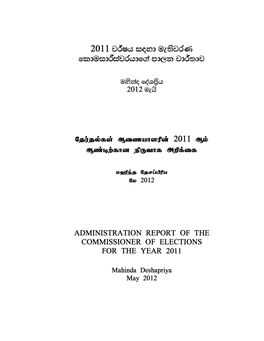 Administration Report of the Commissioner of Elections - 2011