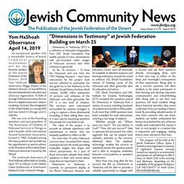 Jewishcommunitynews