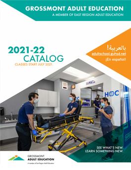 2021-22 Catalog