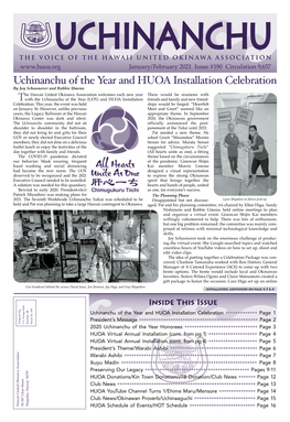 Uchinanchu of the Year and HUOA Installation Celebration