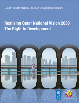 Qatar National Vision 2030 the Right to Development