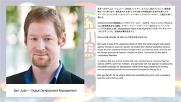 Ben Judd Is Head of the Japanese Branch of DDM, the World’S Largest Video-Game Agency