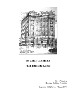 300 Carlton Street Free Press Building