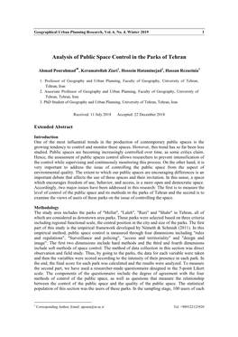 Analysis of Public Space Control in the Parks of Tehran